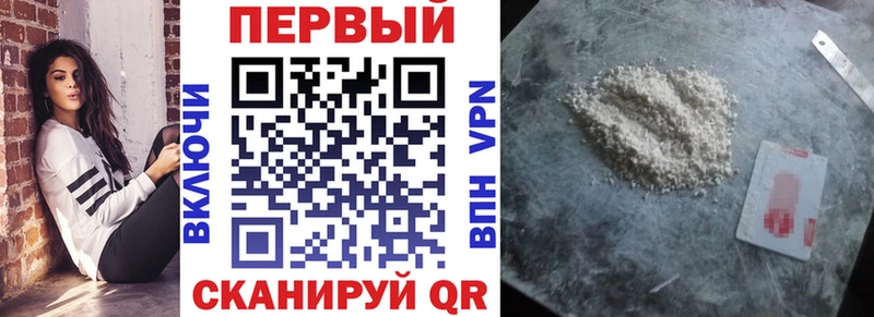 Amphetamine 97%  Северодвинск 