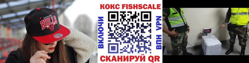 Cocaine Колумбийский это какой сайт Северодвинск сколько стоит гидра зеркало