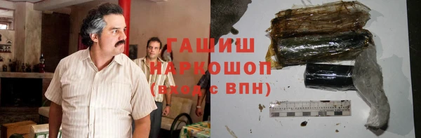 соль курить ск Алзамай