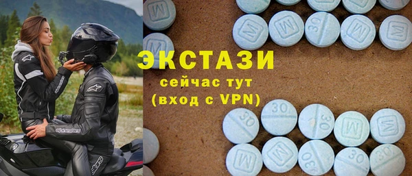 стаф Алексеевка