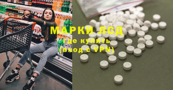 прущие крисы Абаза