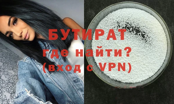 МДПВ Абдулино