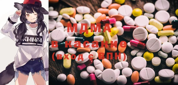 ECSTASY Лиски