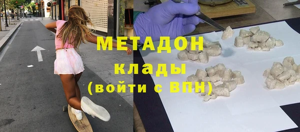 прущие крисы Абаза