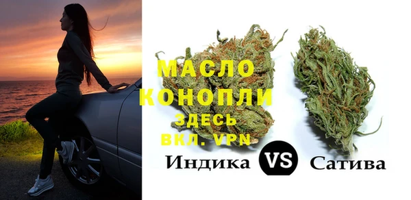 прущие крисы Абаза