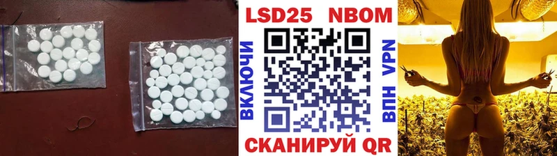 Лсд 25 экстази ecstasy сколько стоит Северодвинск